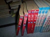 알라딘: 롤리팝 1-5 완 / 실사진첨부 // 싸다구책방 롤리팝 1-5 완   / 실사진첨부 // 싸다구책방		