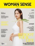 알라딘: 우먼센스 A형 2024.3 우먼센스 A형 2024.3