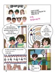 초등학생이 꼭 알아야 하는 초등 구구단 노트 | 초등학생이 꼭 알아야 하는 초등 노트 | 창의개발연구회 | 알라딘 초등학생이 꼭 알아야 하는 초등... 
