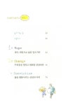 알라딘: [중고] 하쿠나 마타타 [중고] 하쿠나 마타타