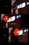 알라딘: [중고] 큐브릭 Kubrick 1 [중고] 큐브릭 Kubrick 1