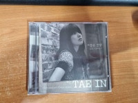 알라딘: 태인 - 사랑은 안녕 태인 - 사랑은 안녕