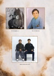 진식실용태극권법 2로 | 진식실용태극권법 | 김용제.양성찬 | 알라딘 진식실용태극권법 2로 | 진식실용태극권법  | 김용제.양성찬