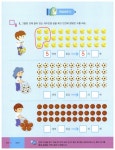 수학세움 G2-4 : 묶어 세기와 곱셈 : 알라딘