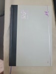 [중고] 모순 : 알라딘