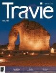 2024-0201-0364 | 알라딘: [전자책] TRAVIE 2024년 03월호 [전자책] TRAVIE 2024년 03월호