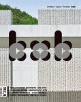 알라딘: BOB MAGAZINE No.236 BOB MAGAZINE No.236