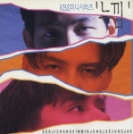 느낌 o.s.t | 알라딘 느낌 o.s.t