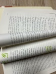 알라딘: [중고] 사회복지개론 (김은정 외) [중고] 사회복지개론 (김은정 외)
