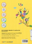알라딘: [중고] [세트] 영재 사고력 수학 1031 Pre A~D 세트 - 전4권 [중고] [세트] 영재 사고력 수학 1031 Pre A~D 세트 - 전4권
