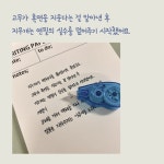 순간이 시가 되다 폰카 시 | 김미희 | 알라딘 순간이 시가 되다 폰카 시 | 김미희