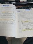 알라딘: [중고] 2023 국가공인 재경관리사 K-IFRS 재무회계 [중고] 2023 국가공인 재경관리사 K-IFRS 재무회계