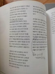 알라딘: [중고] 바리스타를 위한 커피머신 첫걸음 [중고] 바리스타를 위한 커피머신 첫걸음