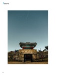 집앞목욕탕 Vol.4 : 부산 금정구 남산동과 금샘탕 이야기 : 알라딘