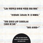 호박마을 팝니다 | 김정호 외 | 알라딘 호박마을 팝니다 | 김정호 외