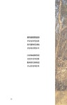 한시로 사계를 노래하다 | 박경영 | 알라딘 한시로 사계를 노래하다 | 박경영