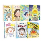 알라딘: 678읽기독립 1~7권 세트/아동도서+노트2권 증정 678읽기독립 1~7권 세트/아동도서+노트2권 증정 