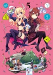 알라딘: [전자책] [고화질] 길모퉁이 마족 05 [전자책] [고화질] 길모퉁이 마족 05