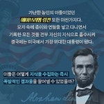 세컨드 브레인 부스트 : 알라딘