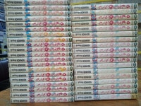 [중고] 오늘부터 우리는 1-38권(완결) [상세사진/설명참조] /탱자나무441 | 알라딘 [중고] 오늘부터 우리는 1-38권(완결) [상세사진/설명참조]... 