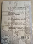 알라딘: [중고] 장미 주유소 [중고] 장미 주유소