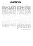 알라딘: [중고] 1등급 영어독해 유형별 시리즈 [무관한 문장 200제] [중고] 1등급 영어독해 유형별 시리즈 [무관한 문장 200제]