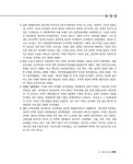 [중고] 2024 경기도 공무직 일반상식 (한국사 포함) | 공무원시험연구소 | 알라딘 [중고] 2024 경기도 공무직 일반상식 (한국사 포함)... 