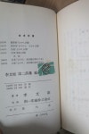 알라딘: [중고] 아곡(雅曲) [중고] 아곡(雅曲)
