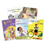 알라딘: 우리 아이 인성 동화 그림책 세트 - 전5권 우리 아이 인성 동화 그림책 세트 - 전5권