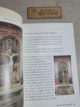 알라딘: [중고] 인문의 바다에 빠져라 2 [중고] 인문의 바다에 빠져라 2