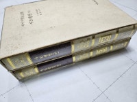 알라딘: [중고] 베이커 성경주석 43~44편(사도행전 상.하) 전2권세트 [중고] 베이커 성경주석 43~44편(사도행전 상.하) 전2권세트