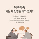 흔들리는 날에, 흔들리는 나를 | 서영식 | 알라딘 흔들리는 날에, 흔들리는 나를 | 서영식