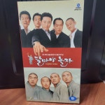 [중고] [VCD] 달마야 놀자 ...*2DISC : 알라딘