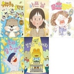 678 읽기 독립 1-5번 시리즈 (전5권) : 알라딘