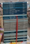 삼성 어린이 세계 명작 28권 세트 삼성출판사 : 알라딘