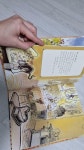 알라딘: [중고] 리디아의 정원 [중고] 리디아의 정원