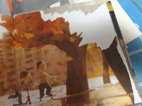 알라딘: [중고] 알사탕 [중고] 알사탕