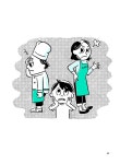 돈 공부로 부자 될래요 | 지식 올리고 3 | 다나카 야스히로.우사미 | 알라딘 돈 공부로 부자 될래요 | 지식 올리고 3 | 다나카 야스히로.우사미