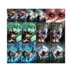 잃어버린 도시의 수호자 1~7부 상.하 전14권 세트/아동도서3권+랜덤2종 증정 | 알라딘 잃어버린 도시의 수호자 1~7부 상.하 전14권 세트... 