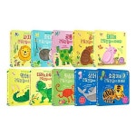 알라딘: 우리 아기 촉감 사운드북 1~10권 세트/유아도서3권+문구세트 증정 우리 아기 촉감 사운드북 1~10권 세트/유아도서3권+문구세트 증정