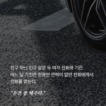 버섯 농장 | 성혜령 | 알라딘 버섯 농장 | 성혜령