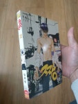 알라딘: [중고] 짱 12 [중고] 짱 12