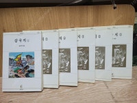 알라딘: 삼국지 ( 전 6권세트 희귀) / 김광주 역 / 서문당 / 1996. 7. 20/-실사진 삼국지 ( 전 6권세트  희귀) / 김광주 역 / 서문당 / 1996. 7. 20... 