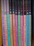 알라딘: 질문하고 토론하는 역사이야기 세트 11권 질문하고 토론하는 역사이야기 세트 11권