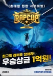 알라딘: 이큐점프 EQ JUMP 이큐점프 EQ JUMP