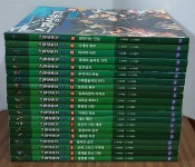 [중고] 스페셜솔져 코믹스 1-20 (전20권) 세트 : 알라딘