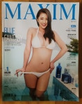[중고] MAXIM KOREA 맥심 2016년 7월호 표지모델 엄상미 상급 : 알라딘