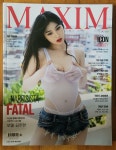 [중고] 맥심 2018년 7월 표지모델 김우현 대형브로마이드 포함 MAXIM KOREA 2018년 상급 : 알라딘