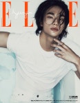 엘르 Elle C형 2024.5 (표지 : 스트레이키즈 현진) (부록없음) : 알라딘