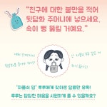 카드리뷰 : 알라딘